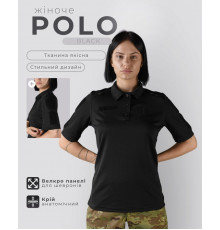 Жіноче поло black НП4951