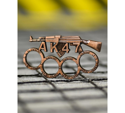 Кастет AK47 Bronz ТР6841