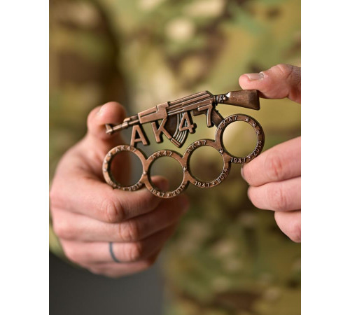 Кастет AK47 Bronz ТР6841