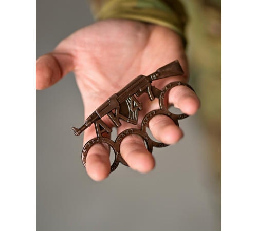 Кастет AK47 Bronz ТР6841