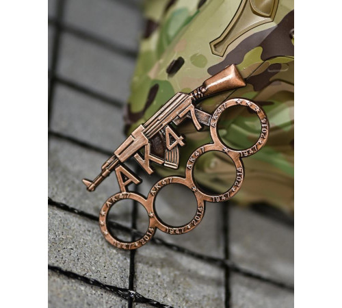 Кастет AK47 Bronz ТР6841