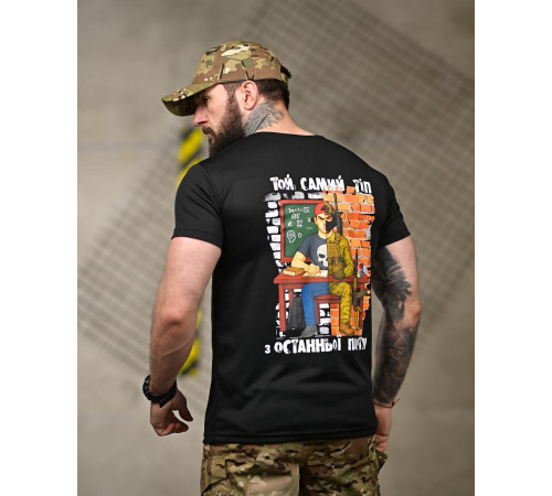 Тактична футболка SELION Тіп black ТР6926 за 549 грн