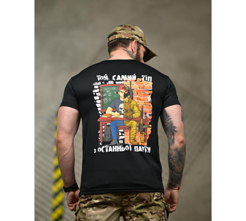 Тактична футболка SELION Тіп black ТР6926 за 549 грн