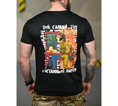 Тактична футболка SELION Тіп black ТР6926 за 549 грн