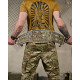 РПС пояс тактичний War Belt Tiger D-Ring single sword РГ6161