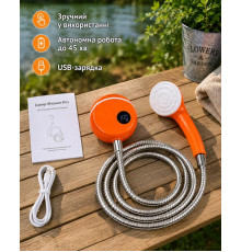Акумуляторний душ з датчиком температури Shower 7200-T 7800mAh ДЛ7230