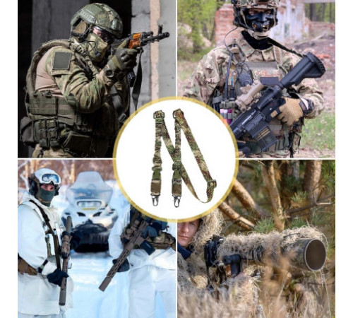 Ремень для оружия двухточечный цвет Мультикам.AT-2T Multicam за 420 грн