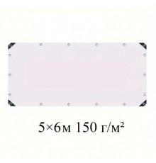 Тент 5×6 м полипропиленовый 150 г/м² белый с люверсами.AT-150G-5x6m