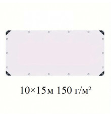Тент 10×15 м полипропиленовый 150 г/м² белый с кольцами.AT-150G-10x15m