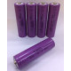 Акумулятор Wimpex, фиолетовый 18650 / 3,7v/3000mAh (400 шт/ящ) за 124 грн