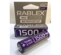 Аккумуляторы Rablex RB-1500, 18650/3.7V/1500mAh (400 шт)