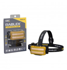 Ліхтарик Rablex налобний RB 979 (акумуляторний + водонепроникний + white/red/yelow + Type-C) /40