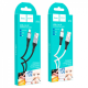 USB кабель HOCO X72 iPhone за 166 грн