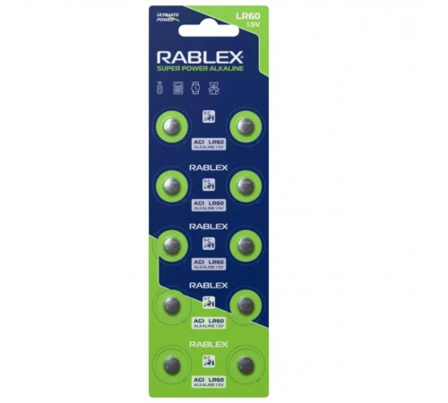 Rablex BUTTIN CELL AG1 /10/200/2000 за 4 грн