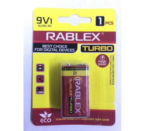 Rablex 6LR61/9V Turbo (Крона) 1шт BLISTER (1/12/60) за 90 грн