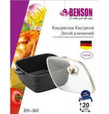 Кастрюля с крышкой 3,0л,20см Квадрат, Мраморное покр BN 361 (8 шт/ящ)