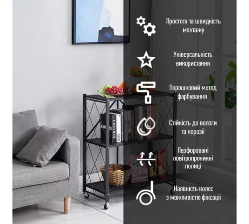 Стеллаж мобильный трехъярусный универсальный раскладной из нержавеющей стали DZD-3F