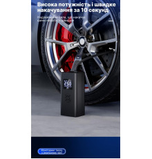 Автомобільний компресор для шин Tire Air Compressor ТР6532