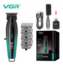 Тример VGR V-974 GREEN, 8000 RPM, 4 насадки, LED display