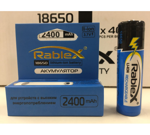 Аккумуляторы с защитой Rablex RB-18650/2400 ( 18650/3.7V/2400mAh ) за 251 грн