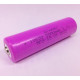 Акумулятор Wimpex 18650 Pink 18650/ 4,2v/5000mAh (400 шт/ящ) за 282 грн