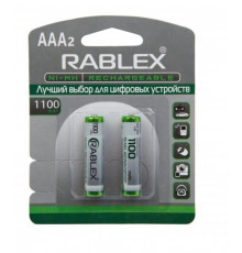 Аккумуляторы RABLEX HR03 RB-1100 ( 1.2V / 1100mAh / Ni-MH / AAA / блистер / 2шт )