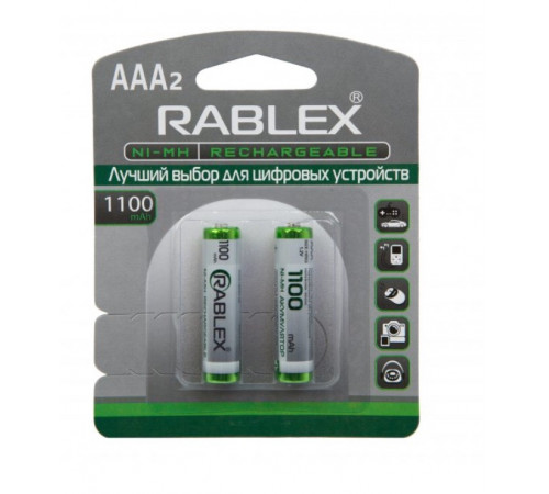 Аккумуляторы RABLEX HR03 RB-1100 ( 1.2V / 1100mAh / Ni-MH / AAA / блистер / 2шт ) за 90 грн