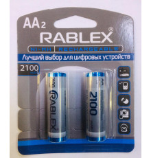 Аккумуляторы RABLEX HR6 RB-2100/ 1.2V / 2100mAh / Ni-MH / AA / блистер / 2шт (240 шт/ящ)