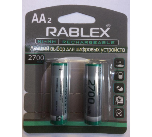 Аккумуляторы RABLEX HR6 RB-2700 ( 1.2V / 2700mAh / Ni-MH / AA / блистер / 2шт ) за 172 грн