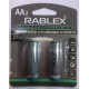 Аккумуляторы RABLEX HR6 RB-2700 ( 1.2V / 2700mAh / Ni-MH / AA / блистер / 2шт ) за 172 грн
