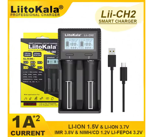Зарядное устройство LiitoKala Lii-CH2, 2x26650 /18650 /AA / AAA (100) за 725 грн