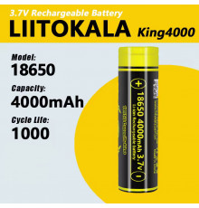 Аккумулятор 18650, LiitoKala King4000, 4000mAh (400)