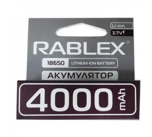 Аккумуляторы с защитой Rablex RB-18650/ 3.7V/4000mAh (400) за 502 грн