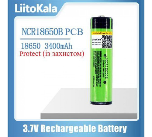 Аккумулятор 18650, LiitoKala NCR 34B-PCB, 3400mAh, С ЗАЩИТОЙ (400) за 311 грн