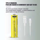 Аккумулятор USB-T36 (4xAA 2400mAhh, 1.5V), LiitoKala, 4 в 1 Type-C (400) за 295 грн