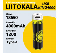 Аккумулятор 18650, LiitoKala USB-King4000, 4000mAh (400)