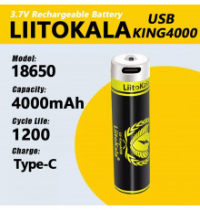 Аккумулятор 18650, LiitoKala USB-King4000, 4000mAh (400)