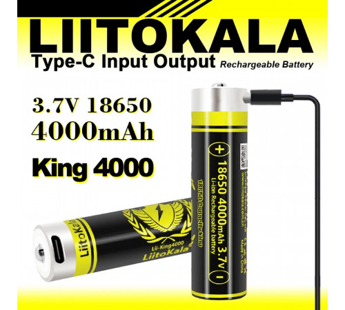 Аккумулятор 18650, LiitoKala USB-King4000, 4000mAh (400) за 466 грн