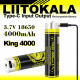 Аккумулятор 18650, LiitoKala USB-King4000, 4000mAh (400) за 466 грн