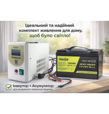 Комплект резервного живлення для дому ДБЖ Rablex 1500/1200 Вт Акумулятор Fulos LiFePO4 12.8 V 100 Ah (1280Wh)