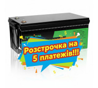 Комплект для знергоневависимость LiFePO4 BMS 12.8 В 300 Ач для дома квартиры офиса ИБП техники котлов