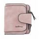 Женский замшевый кошелек Baellerry Forever Mini N 2346 Pink,Розовый (500 шт/ящ) за 252 грн