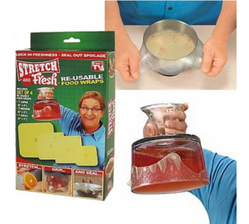 Силиконовые пленки-крышки Stretch and Fresh