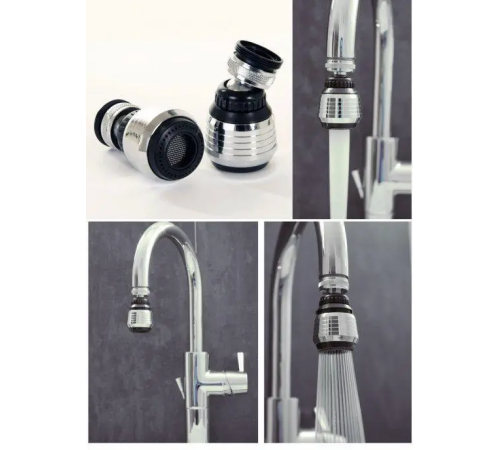 Экономитель воды Water Saver 2 режима