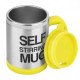 Кружка мешалка Self Mug. Чашка мешалка