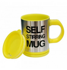 Кухоль мішалка Self Mug. Чашка мішалка