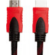 Кабель HDMI-HDMI Donli оплетка, фериты, усиленный 5 м (4866lmn/yop)