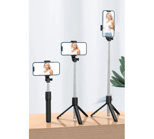 Селфи палка штатив-монопод для телефона с Bluetooth пультом Selfie Stick R1 черный