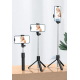 Селфи палка штатив-монопод для телефона с Bluetooth пультом Selfie Stick R1 черный