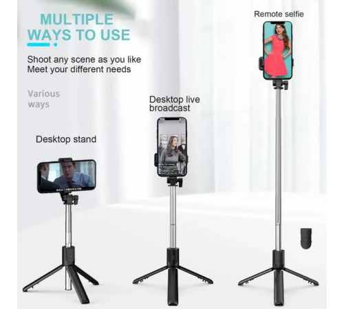 Селфи палка штатив-монопод для телефона с Bluetooth пультом Selfie Stick R1 черный